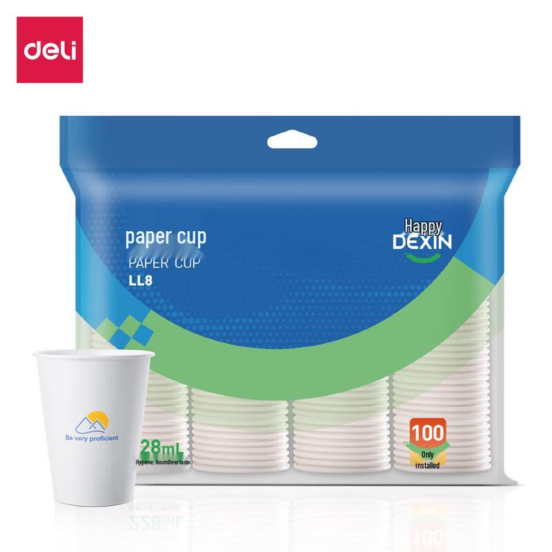 Deli LL8 Disposable White Paper Cups
