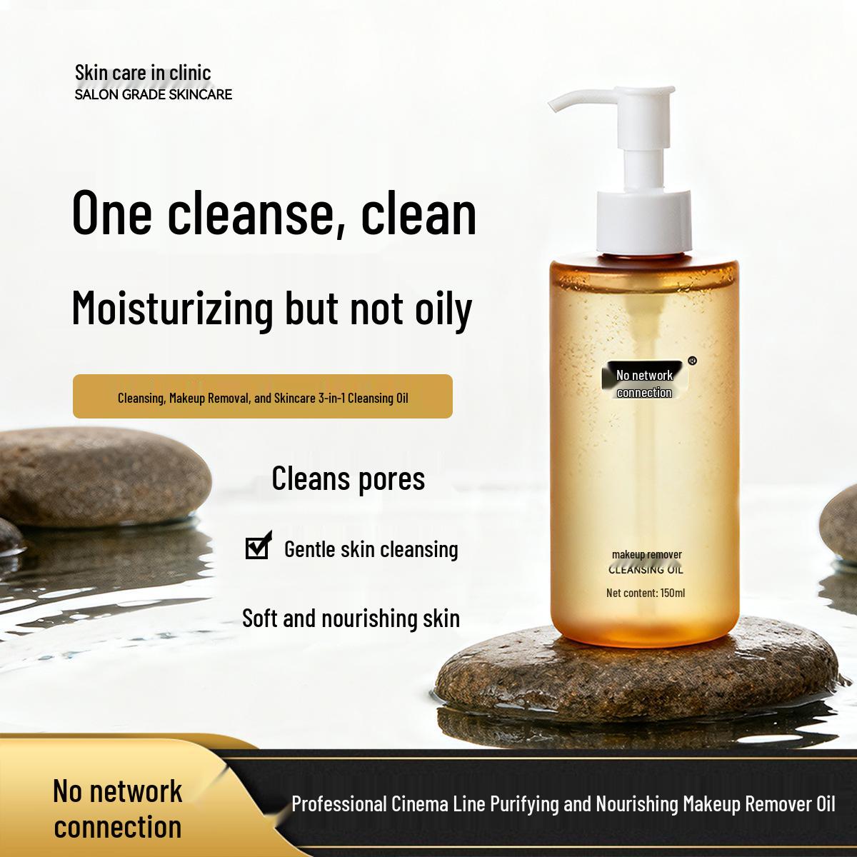 Мягкое смываемое масло для снятия макияжа: Не раздражает, Водянистая текстура, Не щиплет глаза и не закупоривает поры Amino Acid Facial Cleanser 120ml