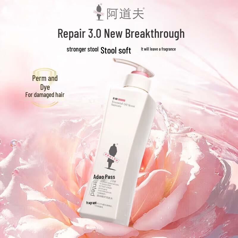 

Adolph Oil Control & Repair Shampoo & Conditioner Set