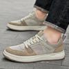 Skate Shoes Men Lightweight Mesh Board Sneakers Non Slip Breathable Shoes for Men Casual Sports Walking Comfortable  Shoes