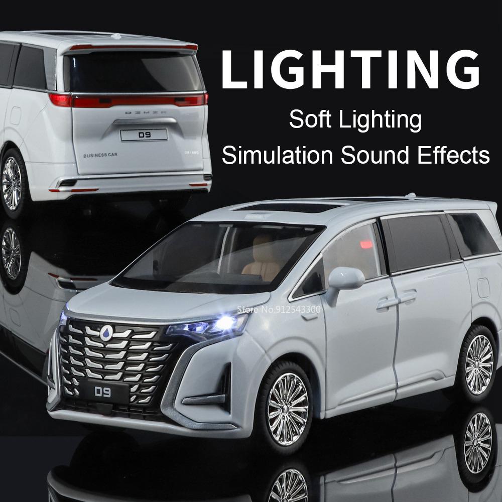 1:24 Denza D9 VELLFIRE MPV Alloy Model Car Toy Metal Diecast Vehicle Simulation Sound Light Miniature Models for Boys Gifts
