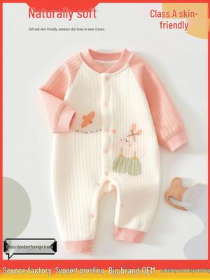 Pigiami body a manica lunga in puro cotone per neonato - Tutina per neonato