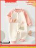 Pure Cotton Long Sleeve Baby Bodysuit Pajamas - Newborn Romper
