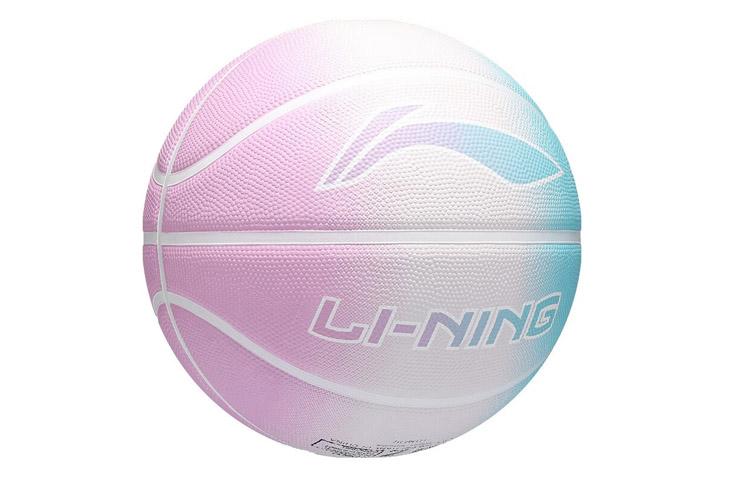 Li Ning Basketball Size 7 Ball Training Unisex China Mainland Version LBQK757-1