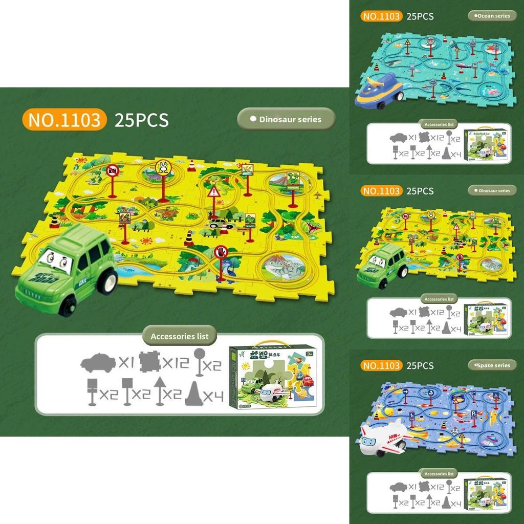 Kids Educational Assembly Toy With Electric Track Vehicles For Visual And Motor Skills Development