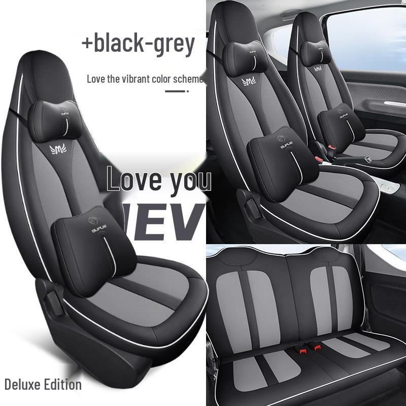 DJGY Sports Leather Seat Cushion Cover for Wuling Hongguang MINI - Four Seasons Pad