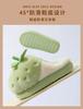 Fashion New Fluff Strawberry Themed Home Cotton Slippers Women Winter Cloud Snug Indoor Shoes Ladies Creative Fruit Furry Slides Slipper