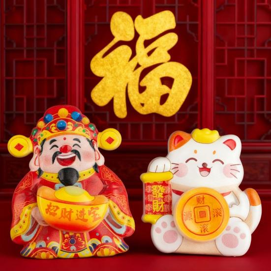 2Pcs God of Wealth Refrigerator Magnet Rotatable Home Office Kitchen Fortune Cat Magnetic Whiteboard Locker Fridge