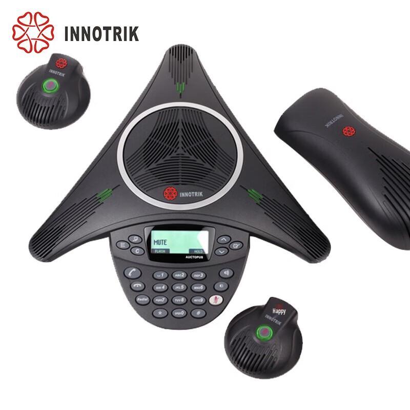 Innot All-in-One Conference Phone System (CN version)