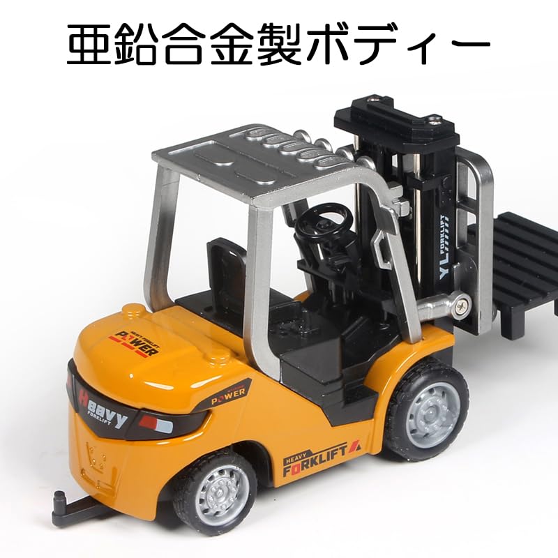 ARRISHOBBY 1:64 Mini Forklift Construction Vehicle with Zinc Alloy Body, 3-in-1 Fork, Pallet, and Hook, App Controlled, for Adults and Kids, Model