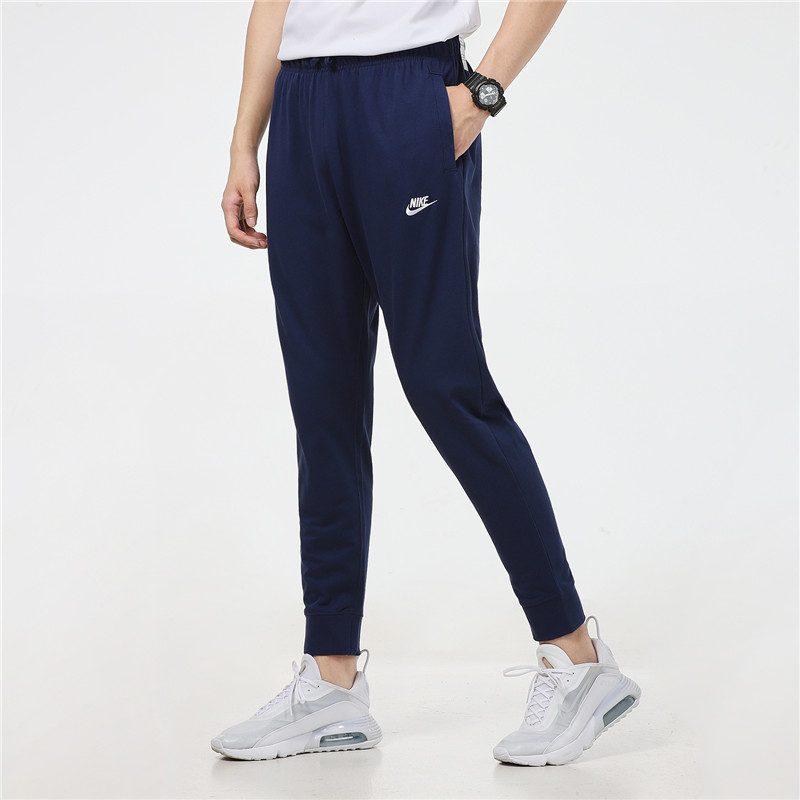 Nike Pantalon de survêtement en maille pour homme Bleu marine BV2763-410