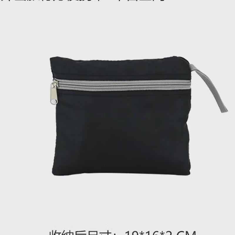 Foldable Large Capacity Outdoor Travel Duffle Bag