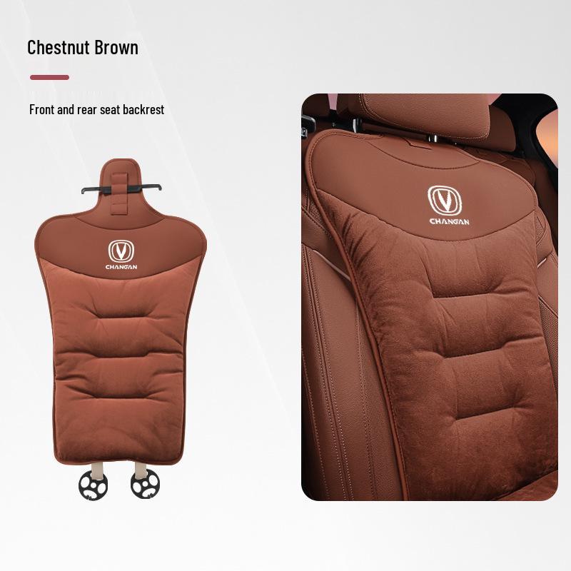 Compatible with Changan Cs55/cs75plus/t/k Winter Flannel Thickened Seat Cushion