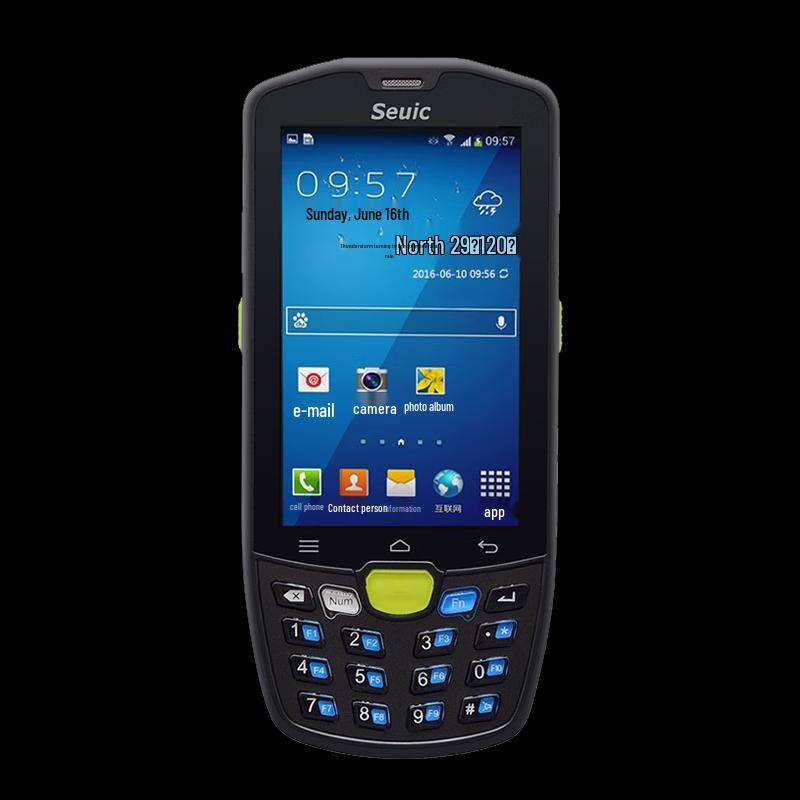 Seuic AUTOID9 Handheld PDA Data Terminal