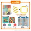 Donjara NEO Minion Ages 6 and up [BANDAI]