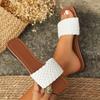 Fashion Women Casual Open-toe Slides Flat Luxury Decor Weave Design Sandals Fashion Vacation Party Sexy Elegant Office-Ladies Slippers