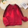 Men's Retro Striped Suede Sweatshirt – Round Neck Pullover for Spring & Autumn