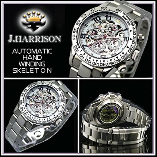 John Harrison JOHN HARRISON Full Skeleton Automatic Watch JH003-SW [item]