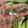 Small and Exquisite Enamel Cactus Colorful Leaf Dangle Earrings for Women Fashion Creative Unique Design Plant Earring Jewelry