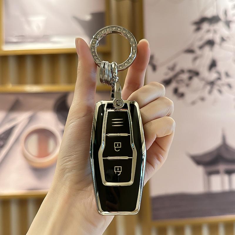 Premium 2023 Mitsubishi Outlander Key Protective Cover with Buckle