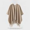 Autumn/Winter Wool Cape: Warm, Cold-Resistant, High-End Slit Shawl Cloak