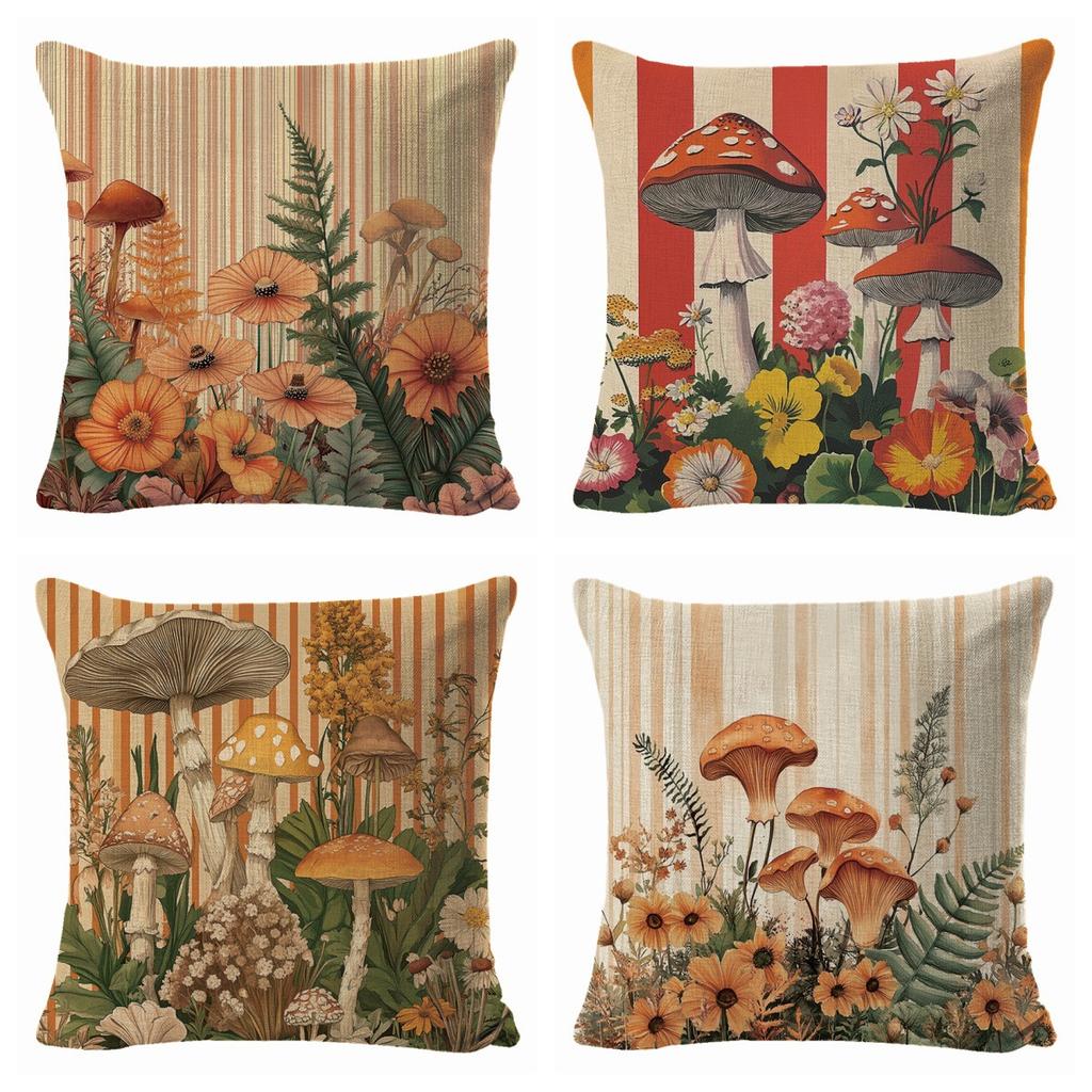 Neuer Cartoon Pilz Einfach Abstrakt Kissenbezug Sommer Heimdekoration Kissen Sofakissen Vierteiliges Set