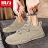 Warrior Men's 5069-1 Casual Sports Shoes