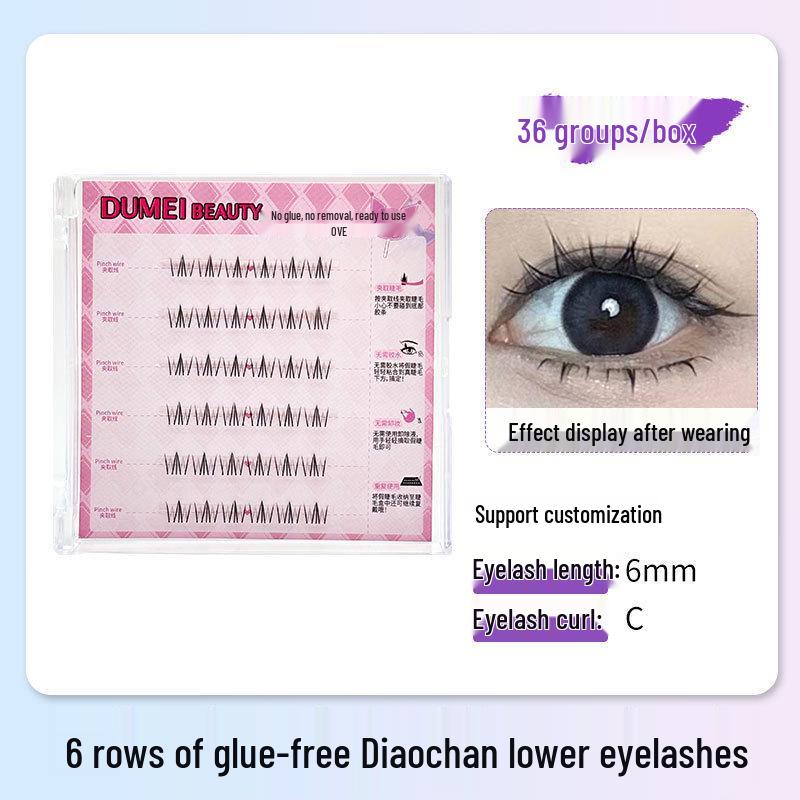 Sunflower Cat Elf Glue-Free Six-row False Eyelashes Series