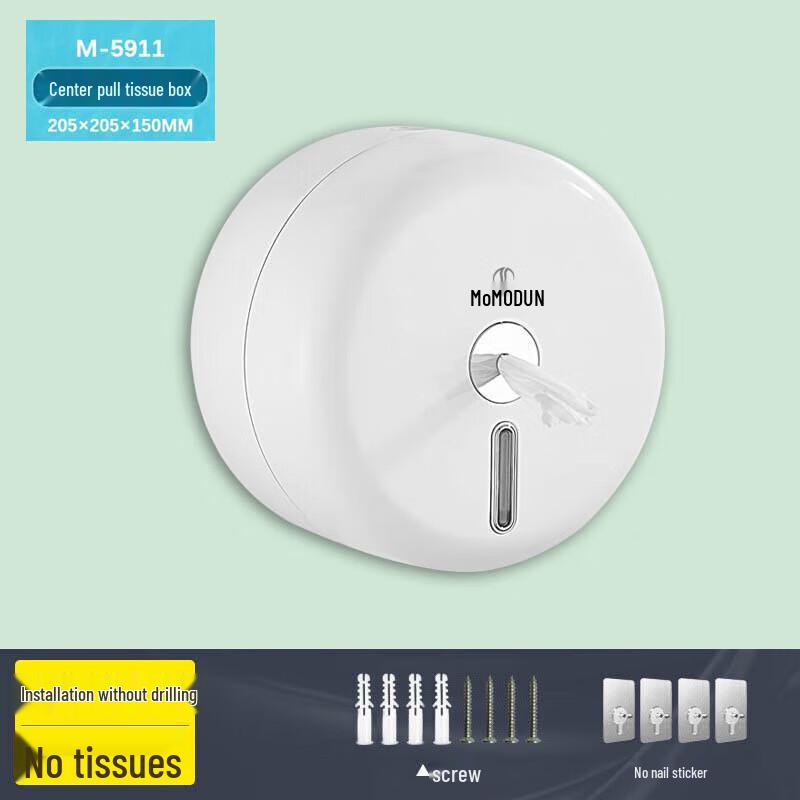 MODUN Väggmonterad Centerdrags Toalettpappershållare