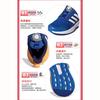 adidas RapidaSport Bounce BOA K 'Bright Royal Orange' IE4543