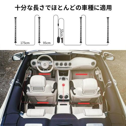 New SUPAREE Car LED Tape LED Tape Light 12V RGB Full Color Sound Reactive Footlight Car Charger Type Car Interior Decoration Footlight Car Footlight F