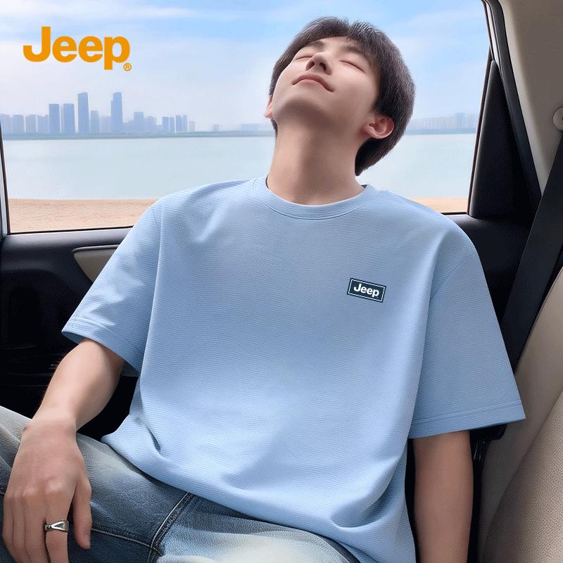 JEEP Men s Quick-Dry Mesh T-Shirt L