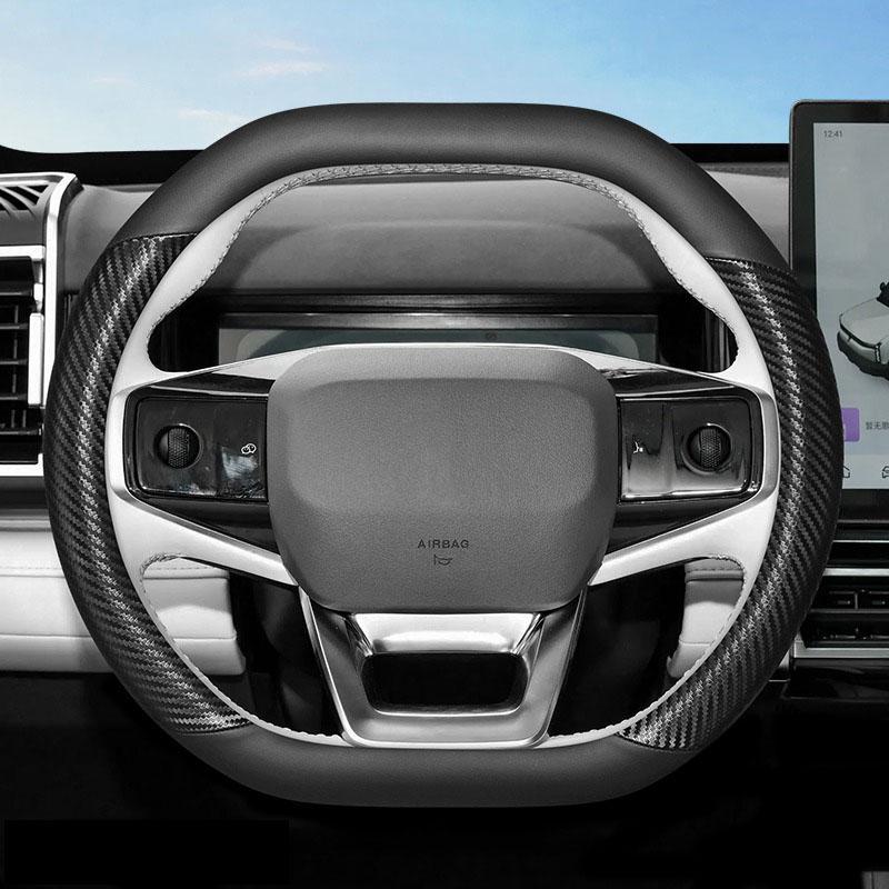 For Chery ICAR 03 2024 2025 Car Steering Wheel Cover Ultra Thin Breathable Leather Wear-resistant Decoration Frame Accessories