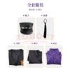 William Afton Cosplay Costume FNaF Purple Guy Costume Five Nights /at Freddy's Doujin Outfit Roleplay Halloween Party Uniforms