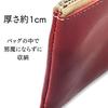 Acacia Style Tochigi Leather Pencil 18cm X Genuine Lightweight and Made In Perfect for and Pencils Case, 6cm, Leather, Slim, Japan, Stationery, Pens,