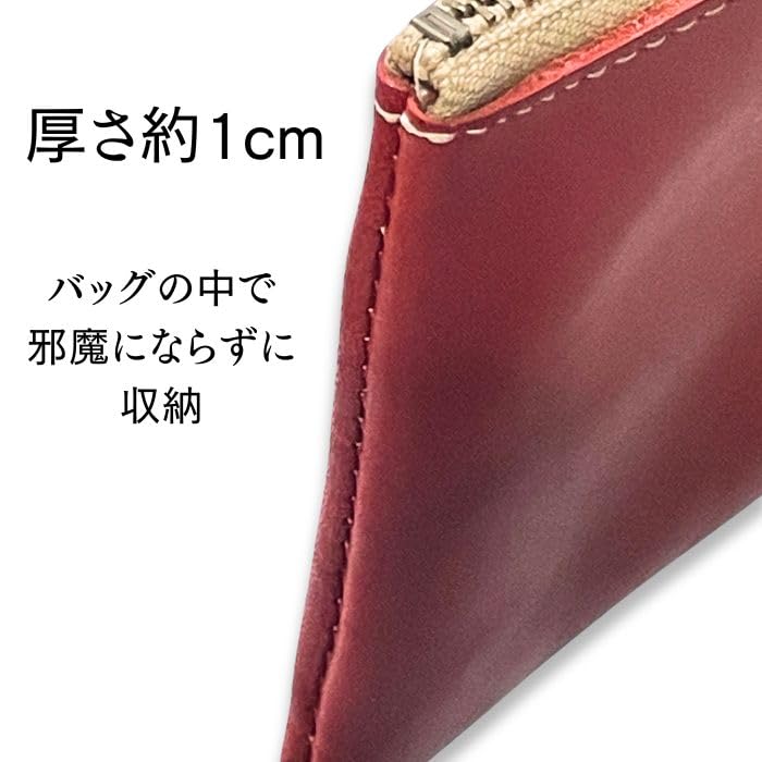 Acacia Style Tochigi Leather Pencil 18cm X Genuine Lightweight and Made In Perfect for and Pencils Case, 6cm, Leather, Slim, Japan, Stationery, Pens,
