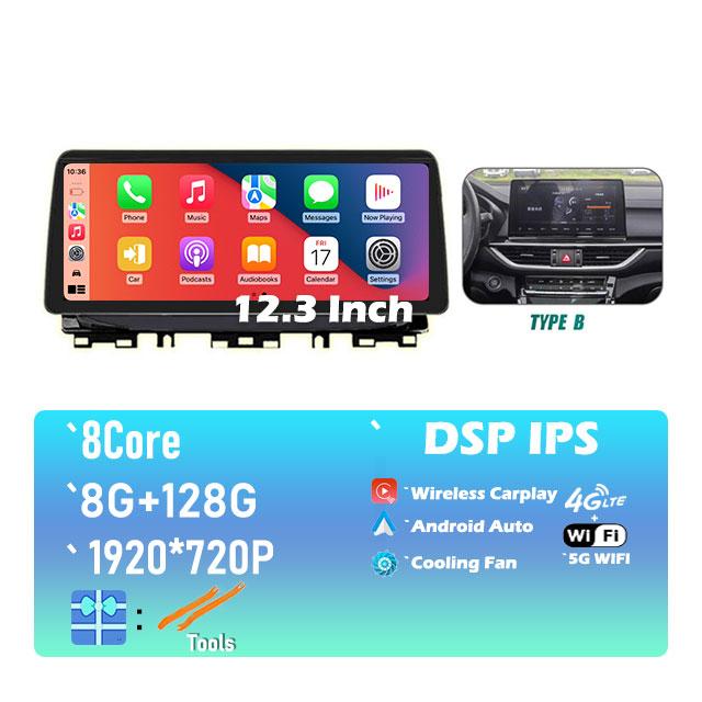 12.3 Inch Android 14 DSP For Kia Cerato 4 Forte K3 2019 - 2022 Car Multimedia Player Stereo BT Carplay Wifi Android Unit