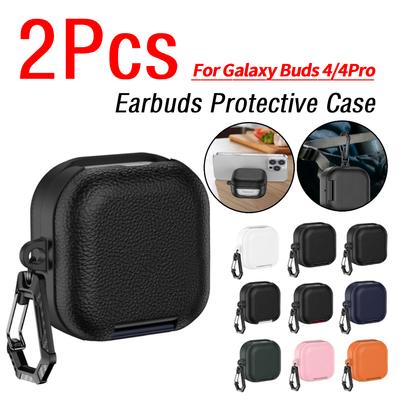 2 Stück PU-Leder Schutzhülle für Galaxy Buds4/4Pro Vollschutz Skin Shell Stoßfest Anti-Drop Ohrhörerabdeckung mit Karabiner