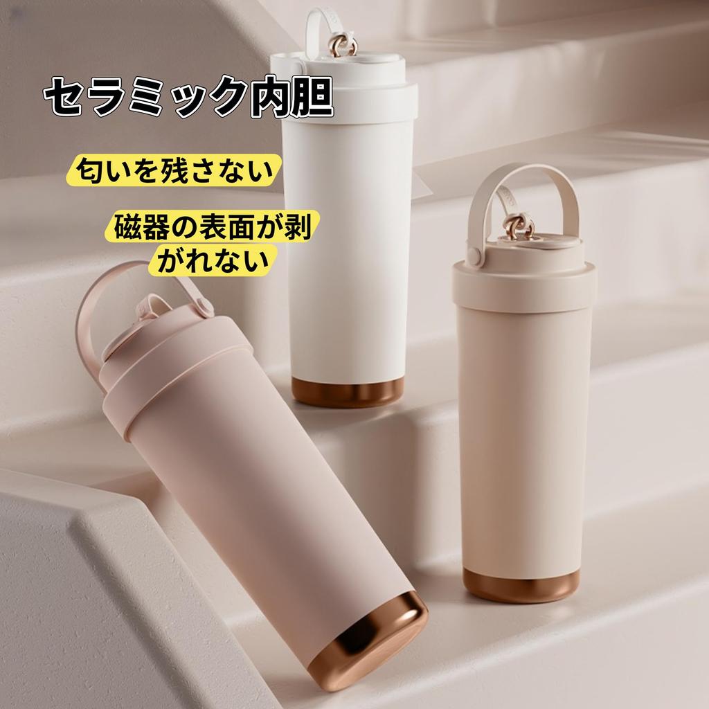 500ml Ceramic Use Vacuum Keeps Drinks Hot or with Expandable Straw Tumbler, 3-Way (Direct Drinking/Straw/With Lid), Non-Coated, Insulated, Cold,