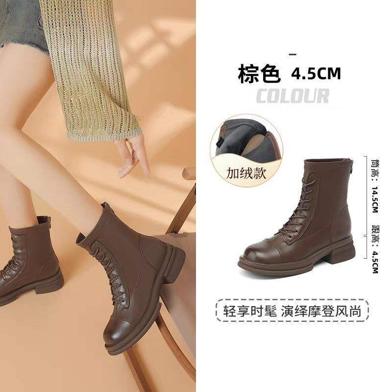 2025 Autumn and Winter Coarse Heel Platform Martin Boots British Short Boots Fashion Casual Versatile Skinny Boots Women