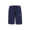 Nike Swoosh Pockets Shorts BV2772-410