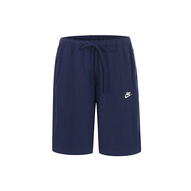Nike Swoosh Pockets Shorts BV2772-410