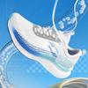 LOTTO Men's Breathable Carbon Plate Running Shoes