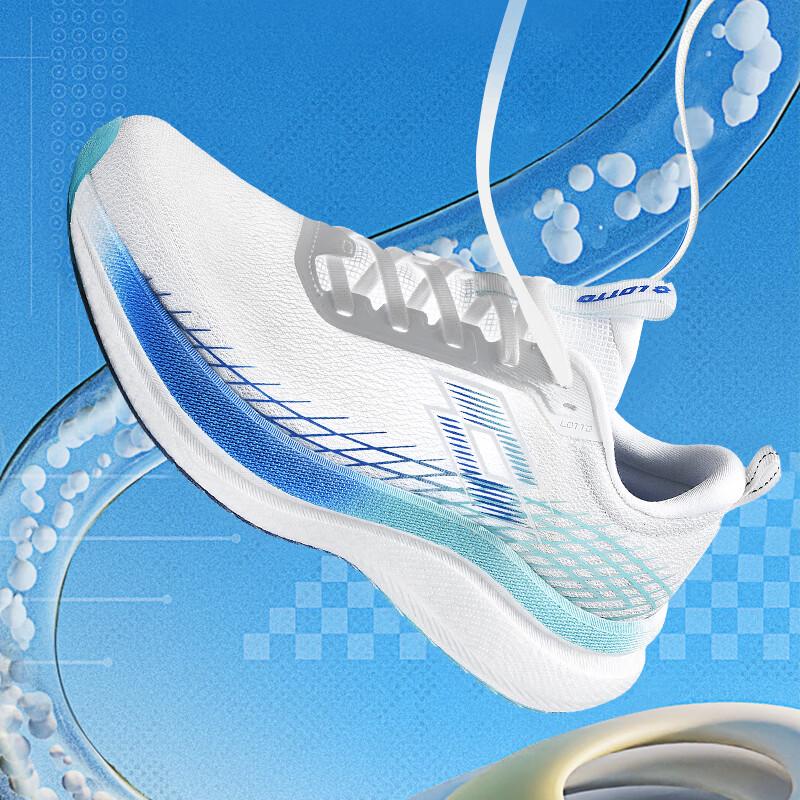 LOTTO Men's Breathable Carbon Plate Running Shoes