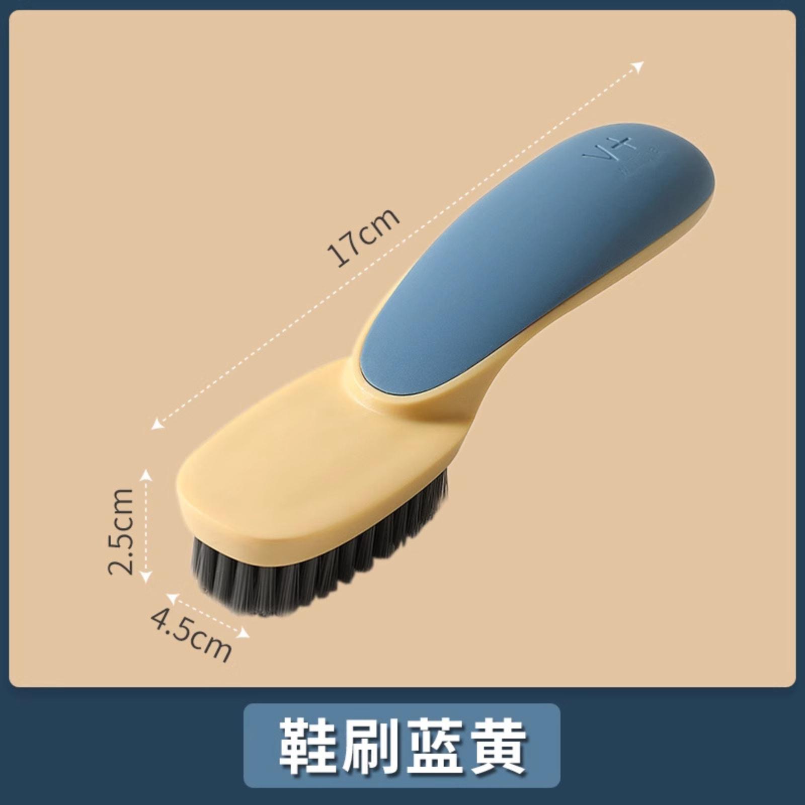 

Home Soft-Bristle Laundry Brush Cleaning Brush Shoe Clothing Brush Down Jacket Brush Multi-Purpose Design Gentle Shoe Surfaces One Size жовтий