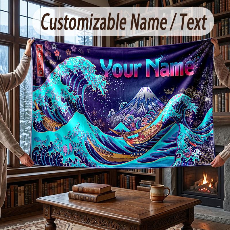 Octopus Sea Life Theme Throw Blanket Custom Name Text Personalized Blanket Soft Cozy Blanket for Home Sofa Bed