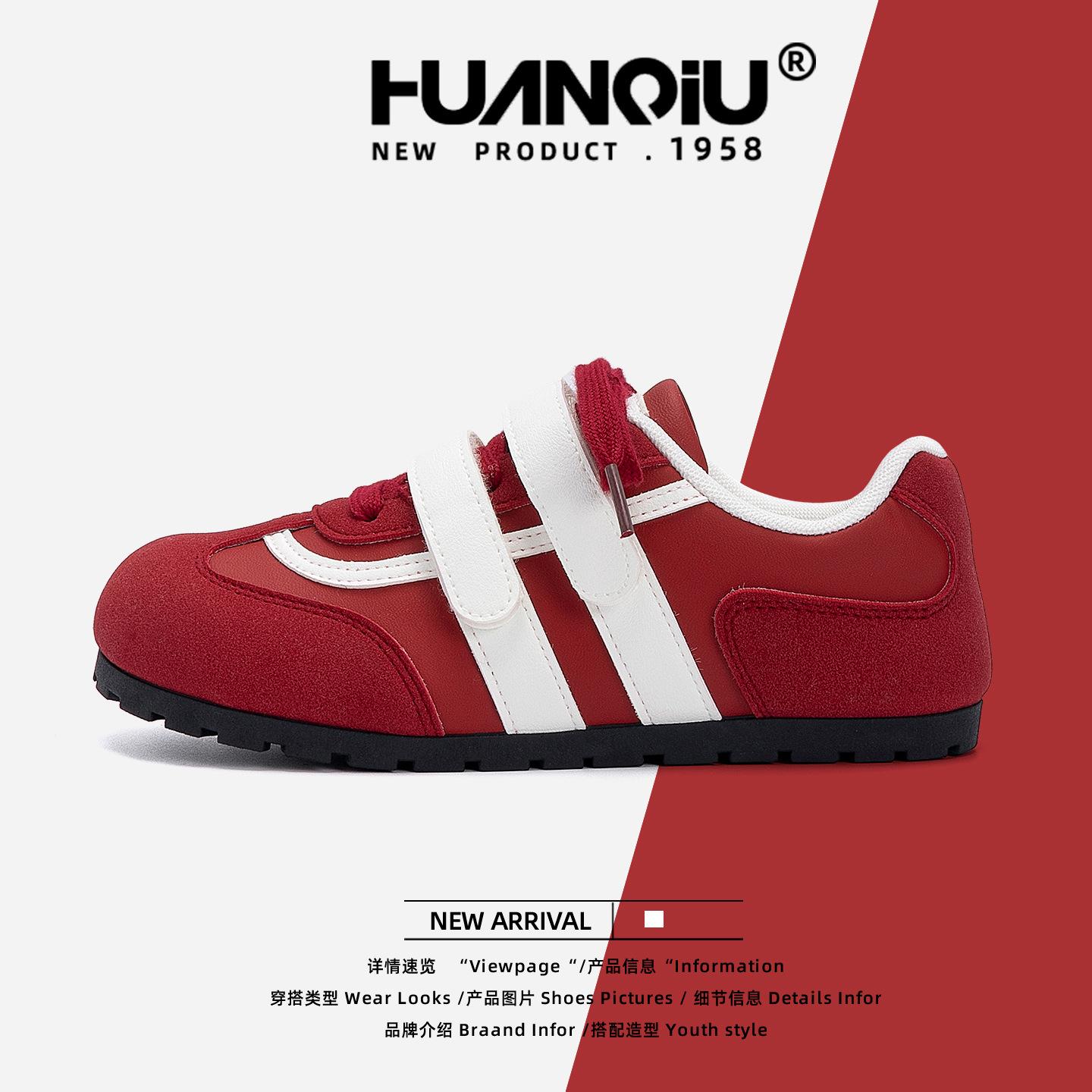 

Global soft-soled Velcro Dexun shoes women s ZHQ-XA562 autumn new versatile niche design board shoes women 35