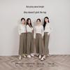 Xiangying Commuter Style Wool Blend Casual Pants