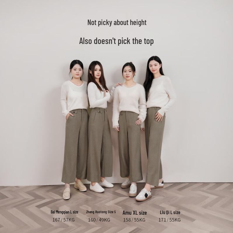 Xiangying Commuter Style Wool Blend Casual Pants