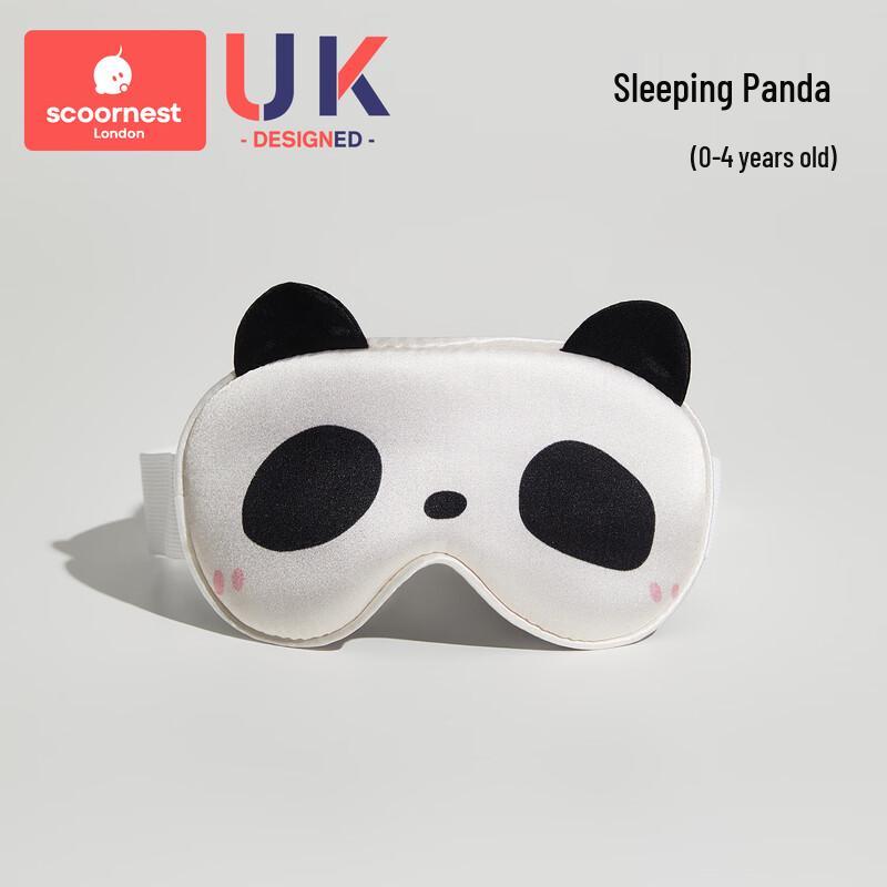 Scoornest Silk Baby Eye Mask 0-4 years